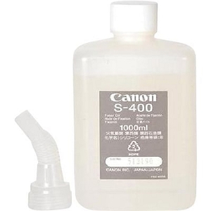 Made By  Canon S-400 Copier Fuser Oil CLC 700, 800, 900, 1000, 1100