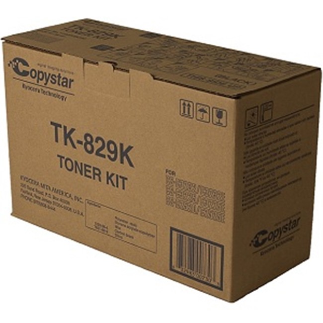  Made By CopyStar TK-829 1T02FZACS0 TK-829Y Yellow Laser Toner Cartridge CS-C2520, C3225, C3232 