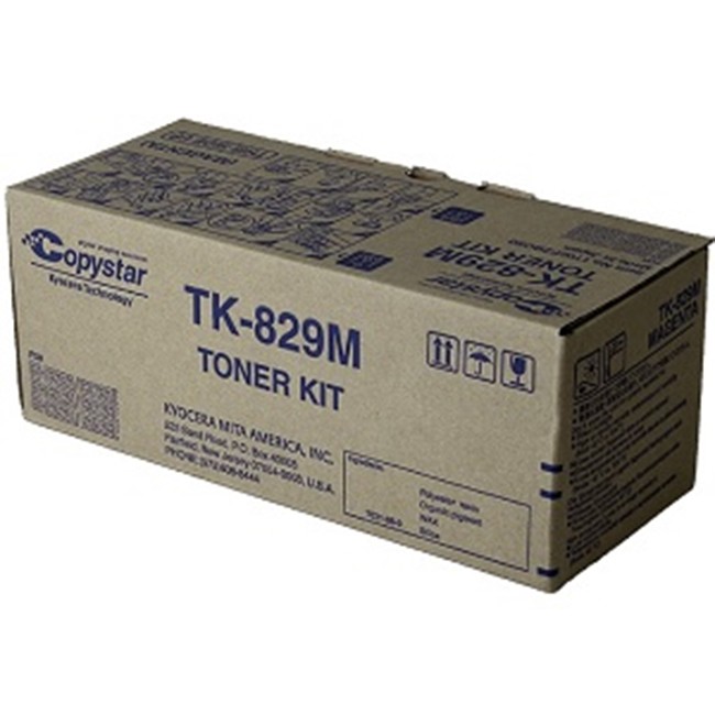  Made By CopyStar TK-829 1T02FZCCS0 TK-829C Cyan Laser Toner Cartridge CS-C2520, C3225, C3232 