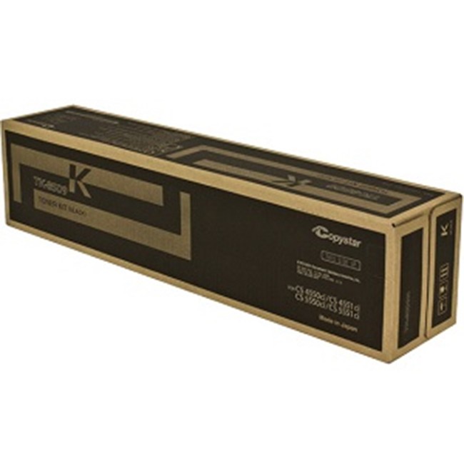 Made By CopyStar TK-8709 TK8709K Black Laser Toner Cartridge CS-6550ci, CS-6551ci, CS-7551ci 