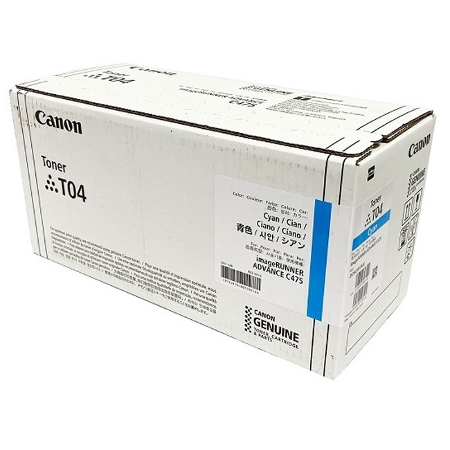 Made By Canon T04C, 2979C001 Cyan Toner Cartridge 
